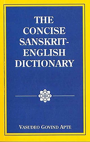 The Concise Sanskrit English Dictionary