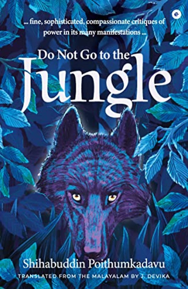 Do Not Go to the Jungle