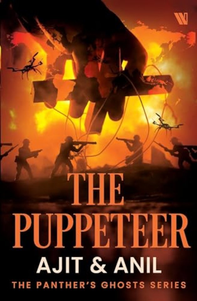 The Puppeteer