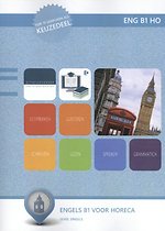 ENG B1 HO ENG B1 HO