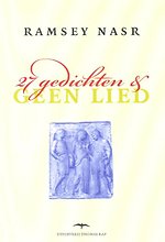 27 gedichten & Geen lied