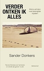 Verder ontken ik alles