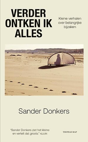 Verder ontken ik alles