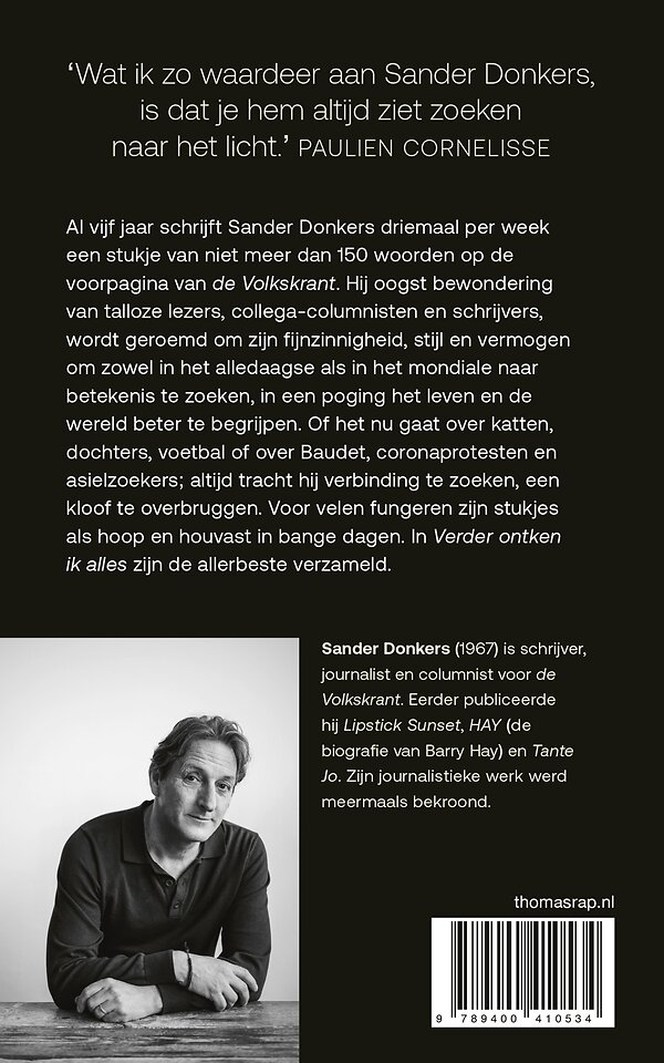 Verder ontken ik alles