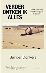 Verder ontken ik alles