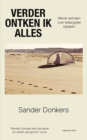 Verder ontken ik alles