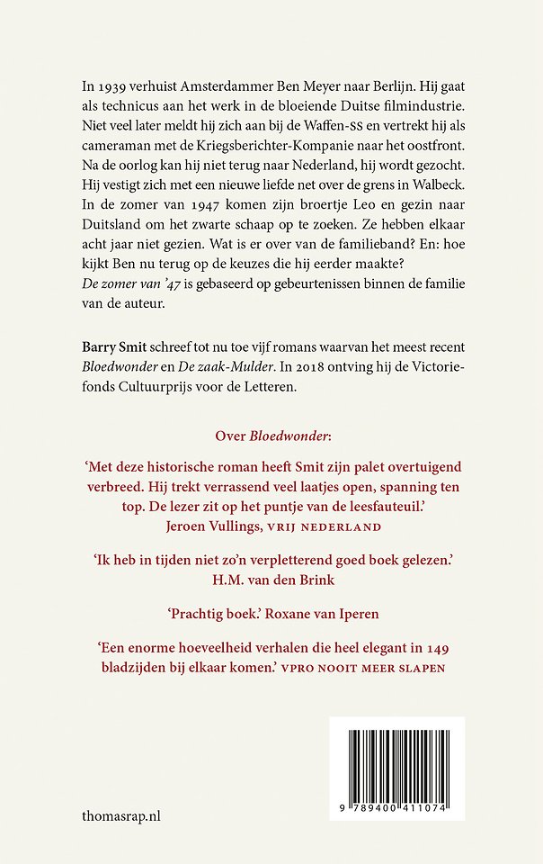 De zomer van '47