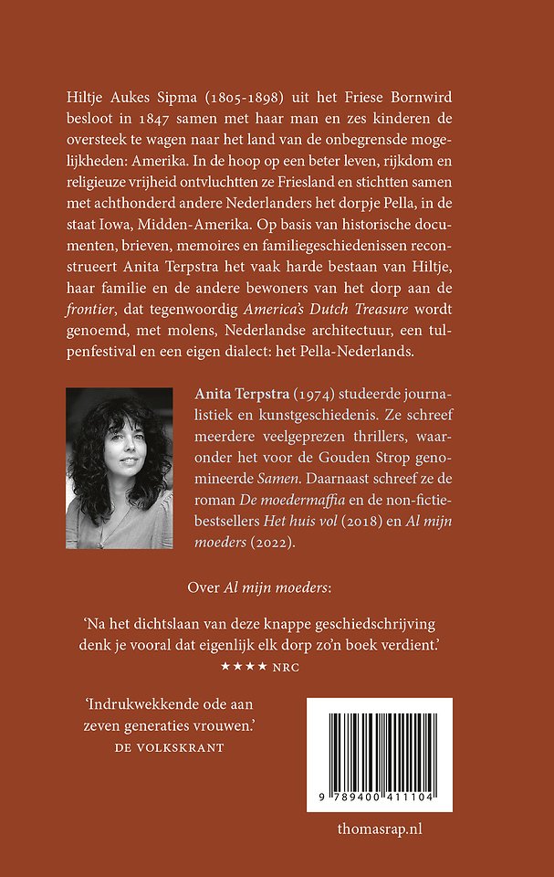 Hiltje