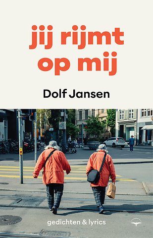 Jij rijmt op mij