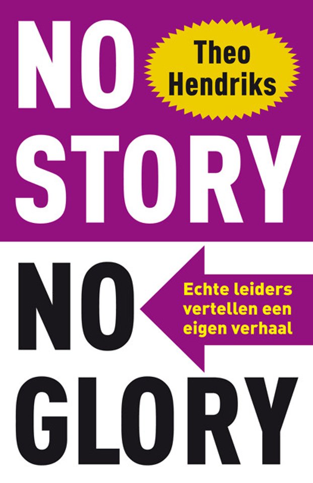 No Story No Glory No Story No Glory