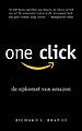 One click One click