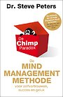 De Chimp paradox
