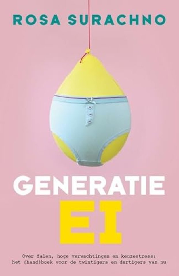 Generatie EI