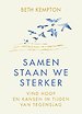 Samen staan we sterker Samen staan we sterker