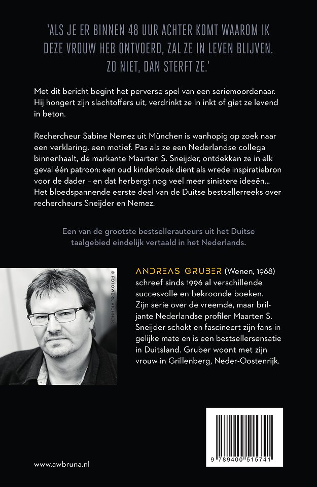 Stervensuur