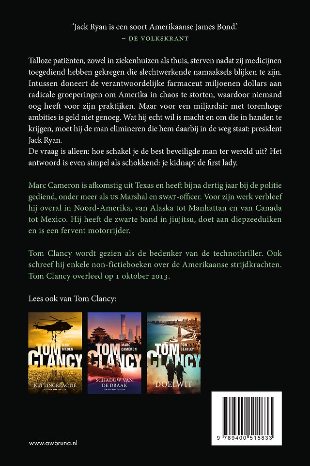 Tom Clancy Commandocentrum