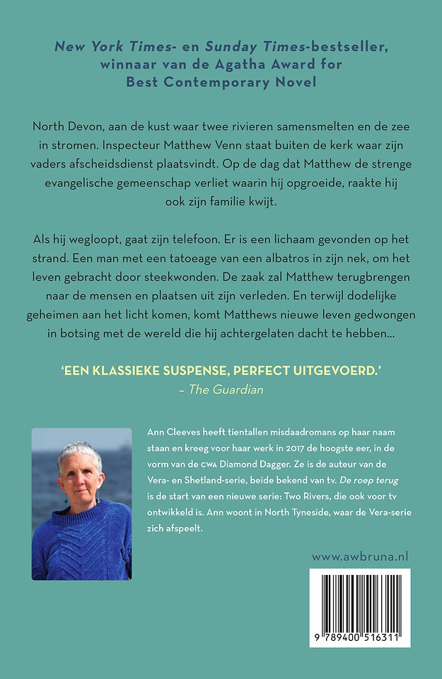 De roep terug