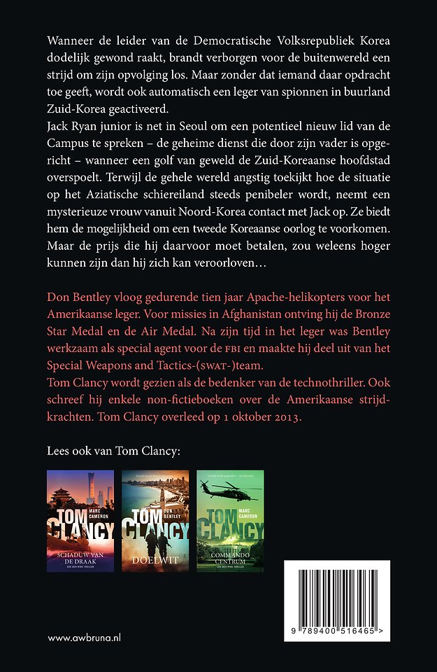 Tom Clancy Nul uur
