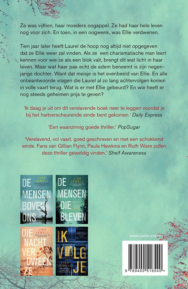 Toen was ze weg