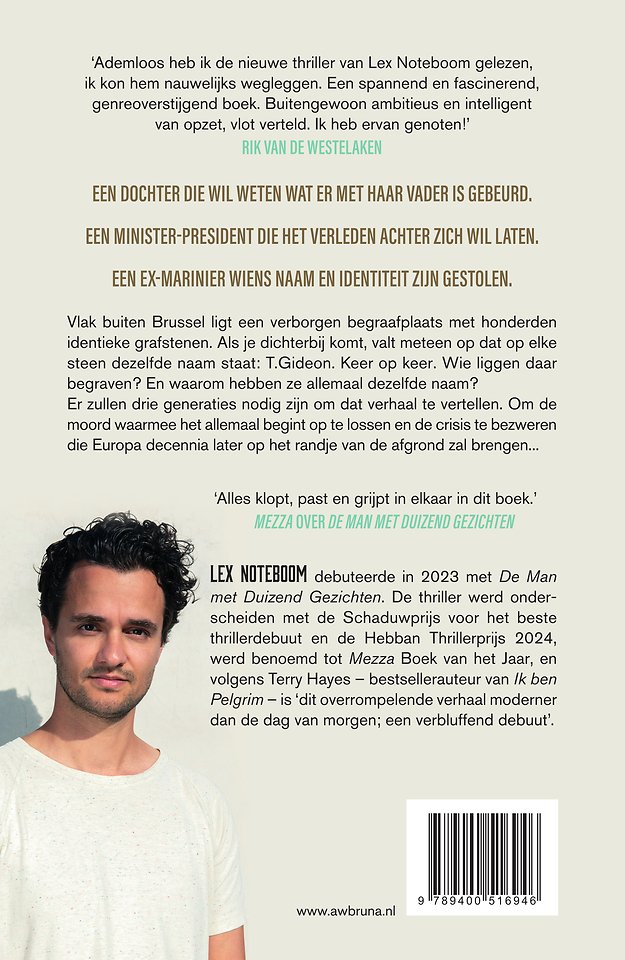 Ik zal de wereld breken