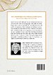 Leven volgens The Artist's Way