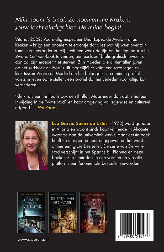 Het zwarte boek van de uren