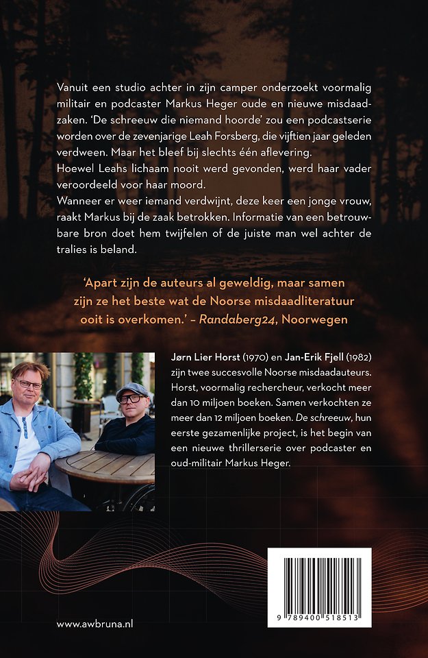 De schreeuw