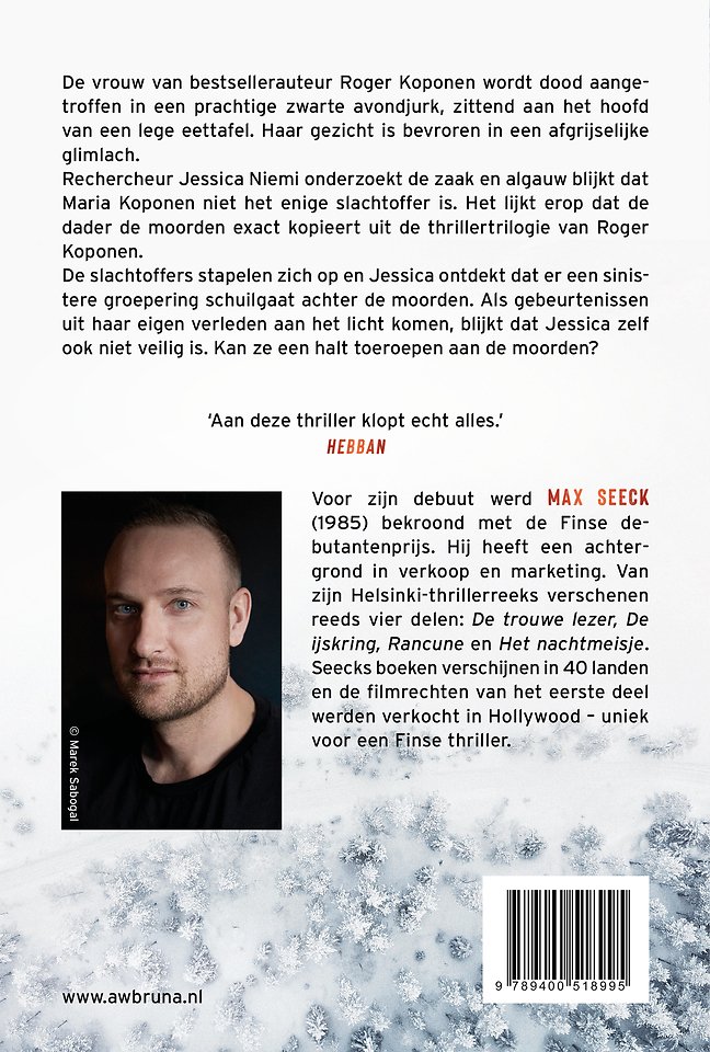 De trouwe lezer