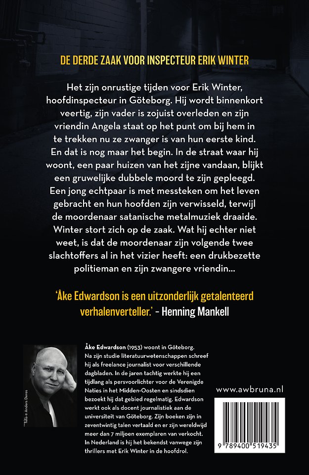 Een vreemd gezicht