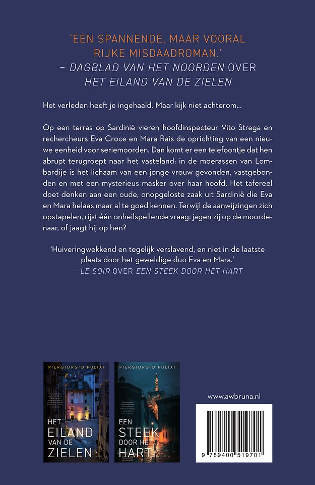 De zevende maan