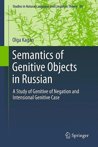 Semantics of Genitive Objects in Russian