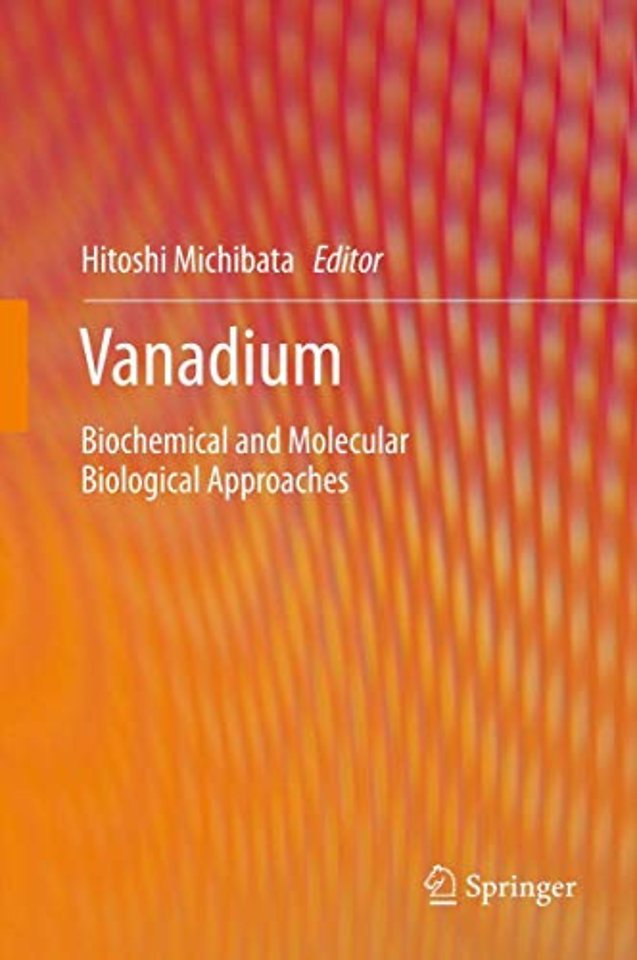 Vanadium