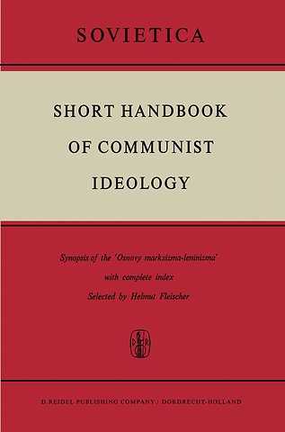 Short Handbook of Communist Ideology