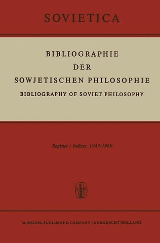 Bibliographie der Sowjetischen Philosophie