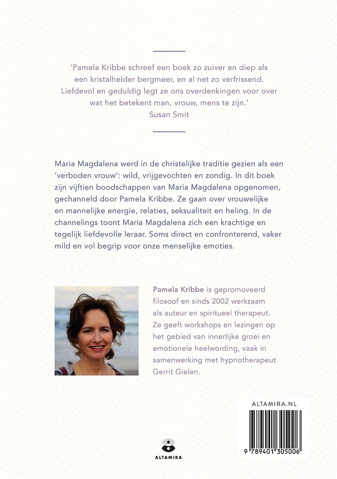 De verboden vrouw spreekt