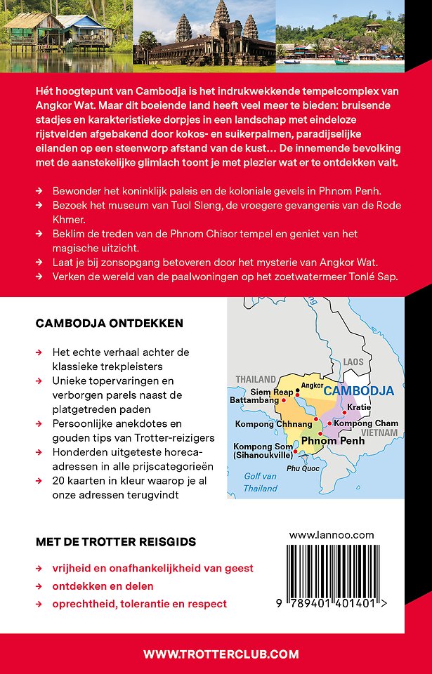 Cambodja