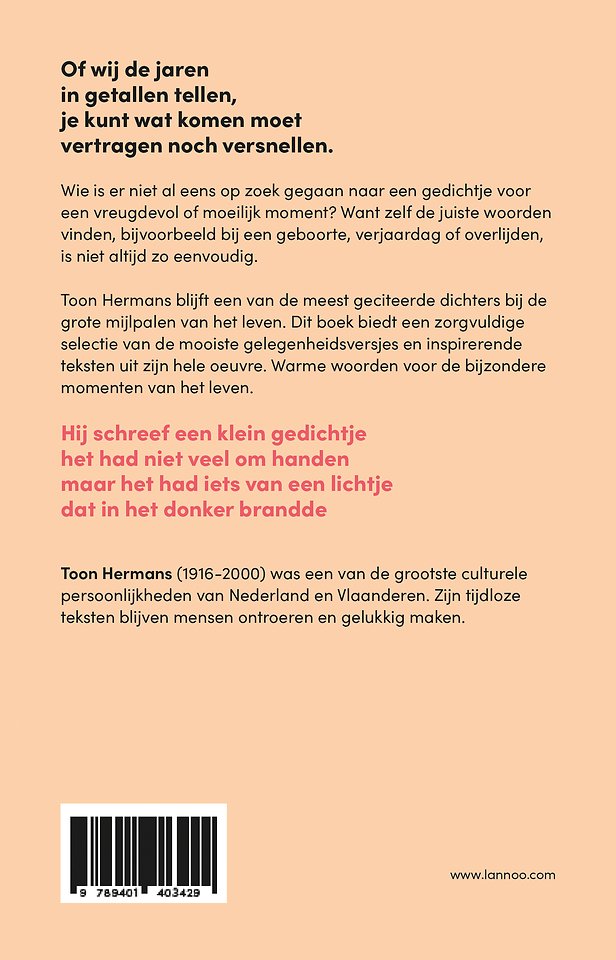 Een versje voor jou
