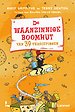 De waanzinnige boomhut van 39 verdiepingen