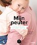 Mijn peuter