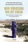 Mijn verlossing van het kwaad Mijn verlossing van het kwaad