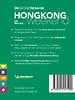 HongKong
