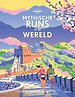 Mythische runs in de wereld