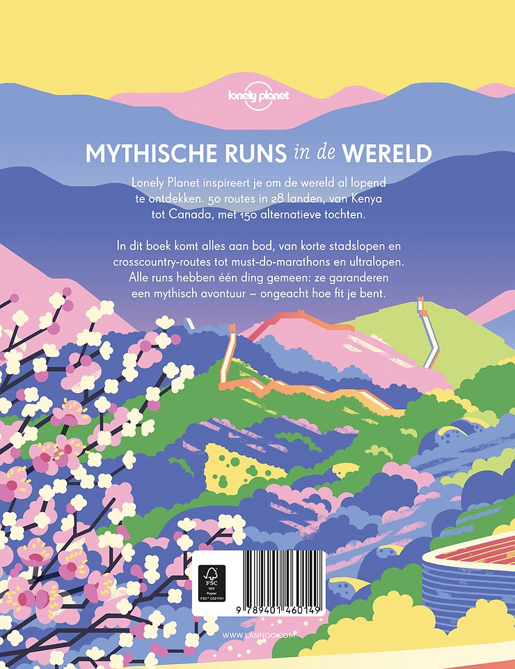 Mythische runs in de wereld