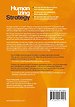 Humanizing Strategy Humanizing Strategy