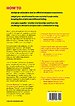 The Retail Innovation Toolkit - 42 category management tools for growth