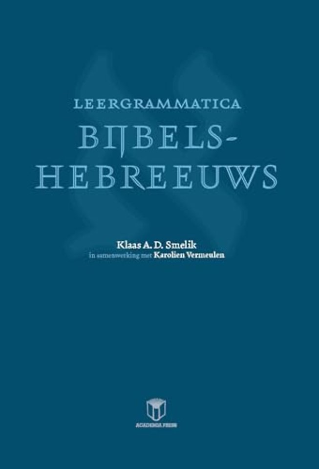 Leergrammatica bijbels-hebreeuws
