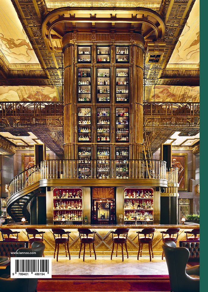 150 Bars you need to visit before you die