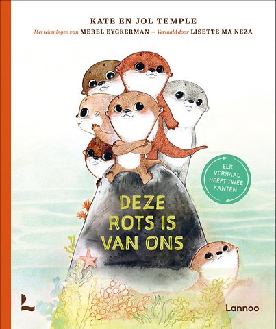 Deze rots is van ons