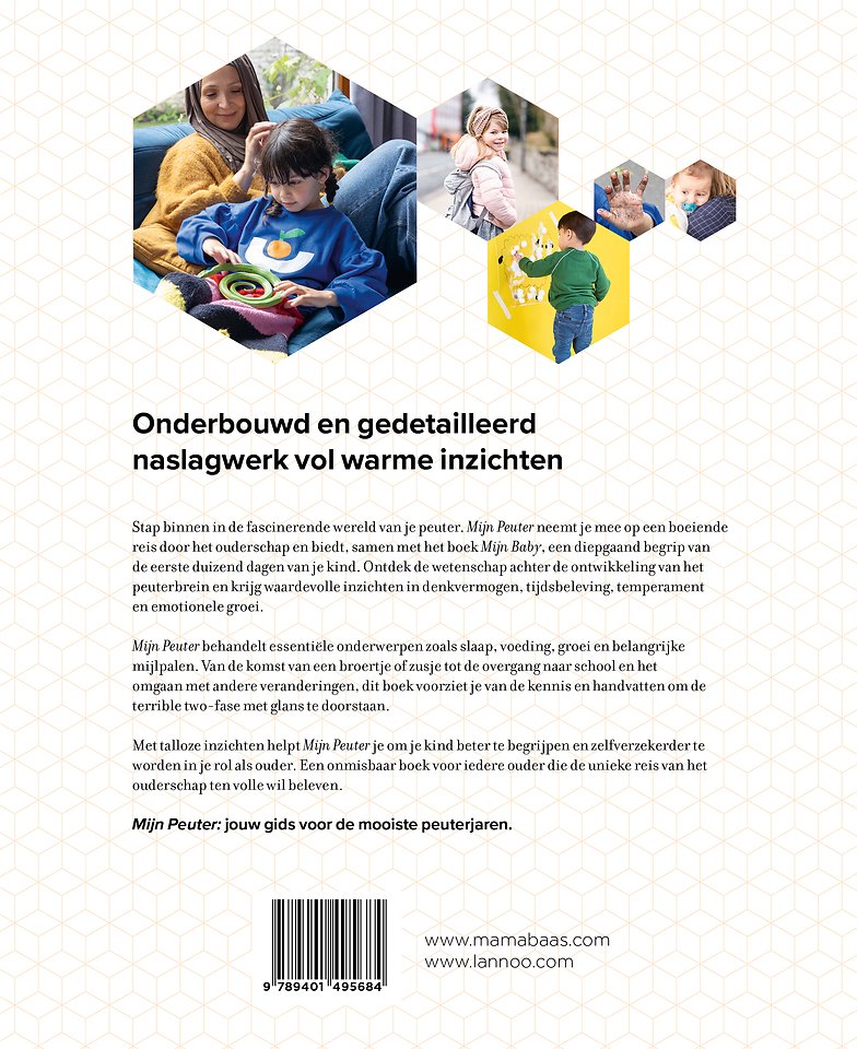 Mijn peuter