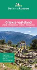 Griekse Vasteland